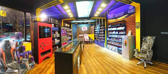 مركز الحلم الأخير