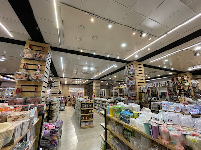 سما مول فرع الكراده