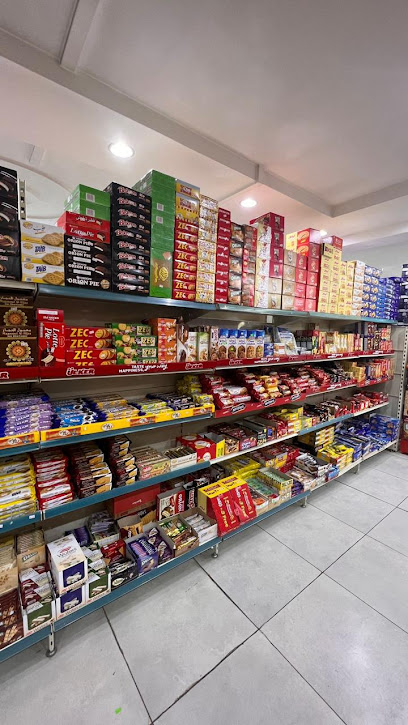 التفاحة للمواد الغذائية