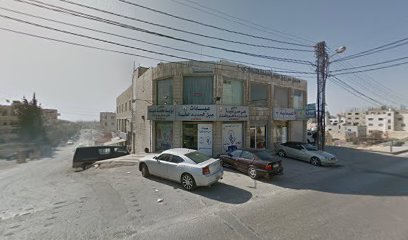 الدكتورة ملك السباتين لطب وجراحة الفم والأسنان - Dr.Malak Alsabatin