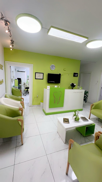 عيادة الدكتور خليل قوقاس لزراعة و تجميل الأسنان