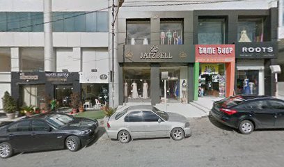 الدليل الشافي للطب والعلاج في الأردن