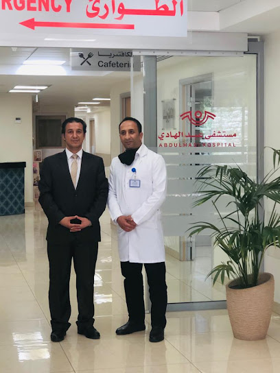 الدكتور محمد حسن الطراونة اختصاصي الامراض الصدرية والتنفسية والحساسية والربو وامراض النوم