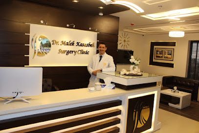 الدكتور مالك الكساسبة / عمليات جراحة السمنة في الاردن / افضل دكتور لعملية تكميم المعده في الاردن / عيادة جراحة عامة / افضل دكتور جراحة في الاردن