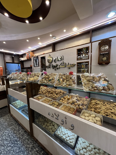 حلويات حميد الشكرجي