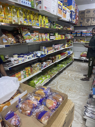 دكان راجو