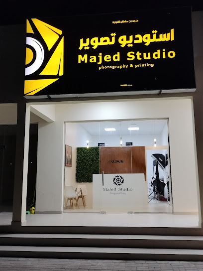 Majed studio