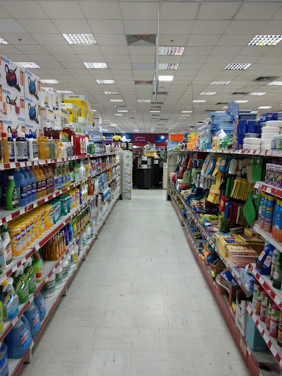 ساكو تبوك | SACO TABOUK