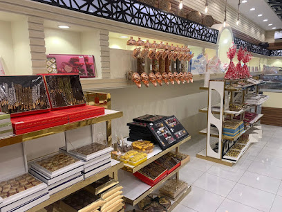 عجائب الحلا فرع الراشدية