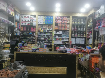 الصقر للمعسلات