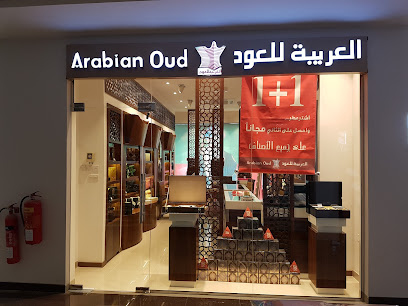 Arabian Oud Shinas Mallالعربية للعود