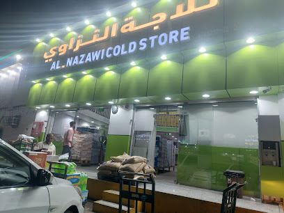 Al nazawi cold store. ثلاجة النزاوي