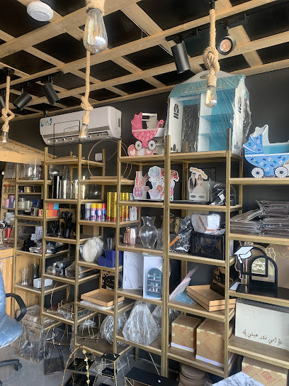 محل ورد لمسة الخزامى للهدايا