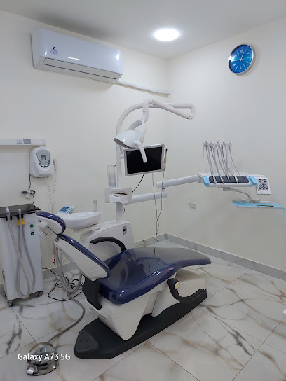 عيادة الدكتور بسام الهندي drbassam alhindi clinic