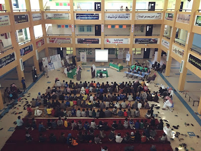 Girls School