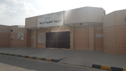 Abu Talha Ahmmmed Mulla