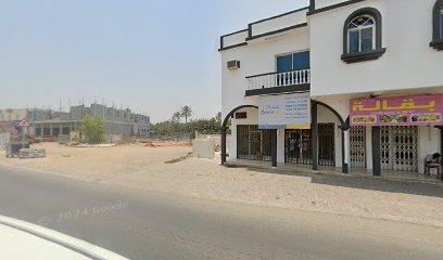 بيع بطاقات الهاتف telephone card sell