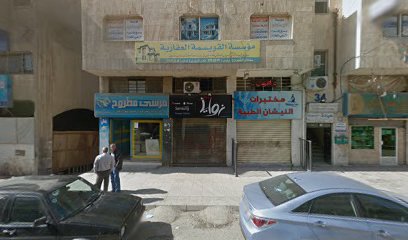 الدكتور معاذ ابو محيميد