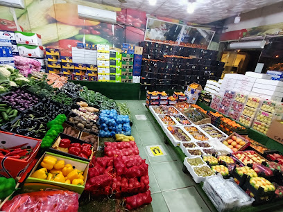 الأحمري للخضار والفواكه والتمور