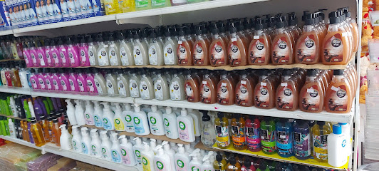 مملكة يا بلاش