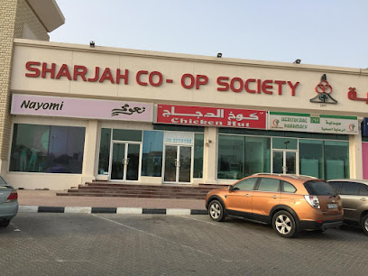 Nayomi KALBA - SHARJAH CO-OP