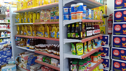 AL-Damis Shopping الدامس للتسوق