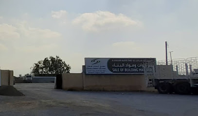المحار الأصفر - Al Mahar Al Asfar