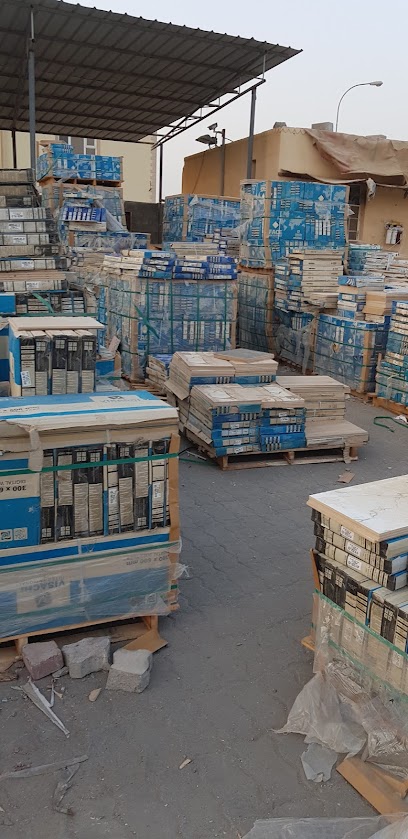 الخماسية لمواد البناء