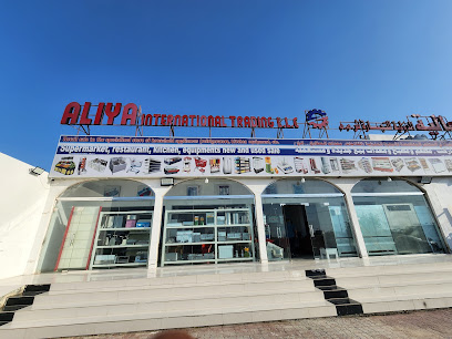 Aliya International Trading LLC