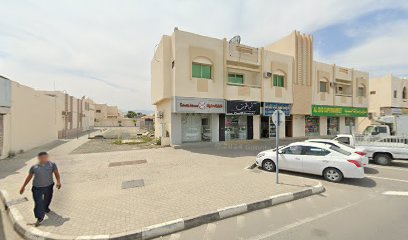فن الاماني
