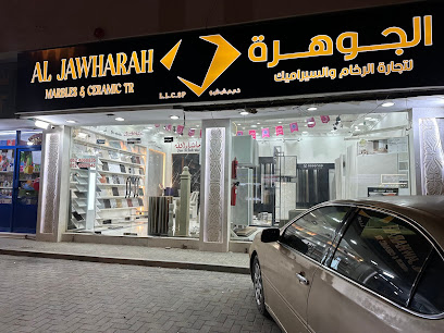 قصر الإمبراطور