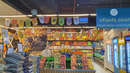 سنام سوبر ماركت