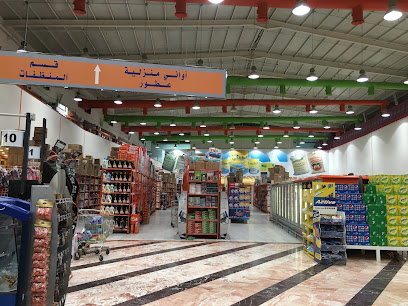 حدائق الفرات للتسوق