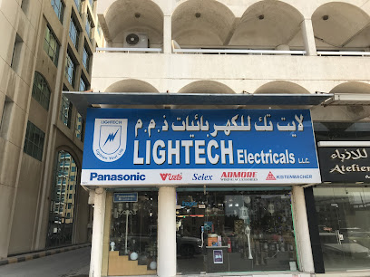 Lightech لايت تك