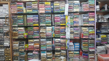Muneer Tailoring Materials L محل منير لبيع أدوات الخياط