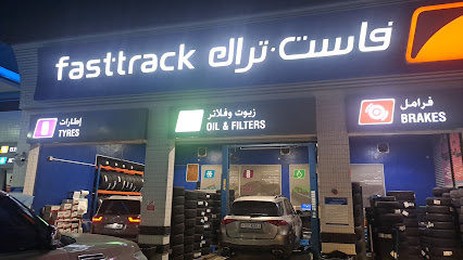 ADNOC Marwa