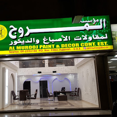 Al Murooj decor EST. | شركة المروج لمقاولات الأصباغ والديكور