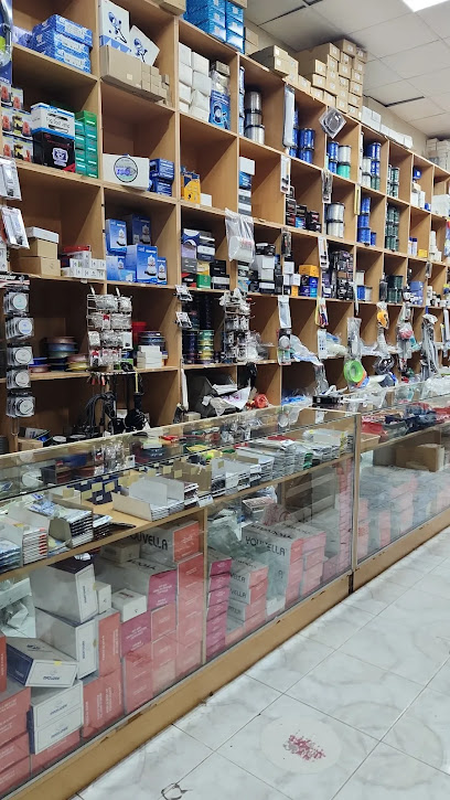المؤسسة التجارية لمعدات الصيد العامة