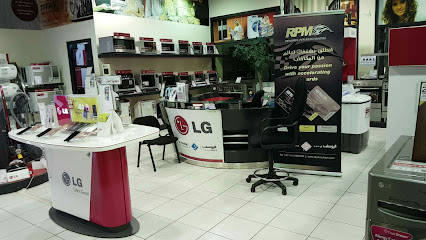 Al Yousuf Electronics Showroom Fujairah