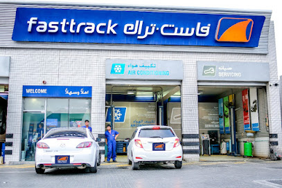 Fasttrack Emarat Marwa