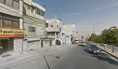 مركز ڤولتارين الطبي