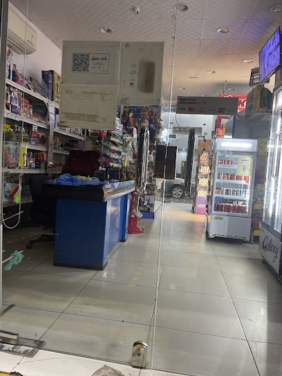 ارض الجنتين للمواد الغدائية