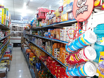 سوبر ماركت الفجر المتجدد - التنعيم