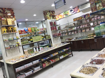 خيرات الأرض فرع النوارية