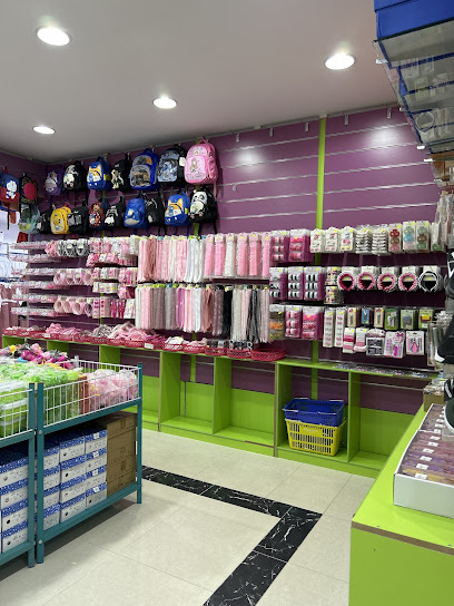 أرجوان الأنيق للزي الموحد