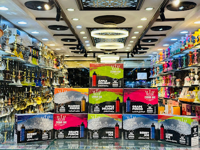 فيب قصر الكيف، مكة،vape.puff، smoking