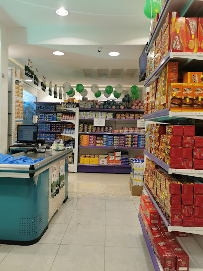 مخبز وتموينات السله الاوفر للمواد الغذائية المخفضة