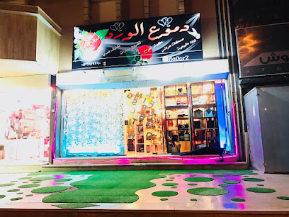 دموع الورد