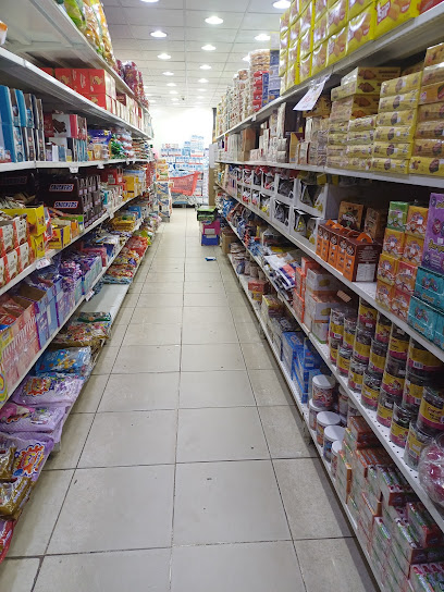 مركز حمادة المخفضة - النوارية