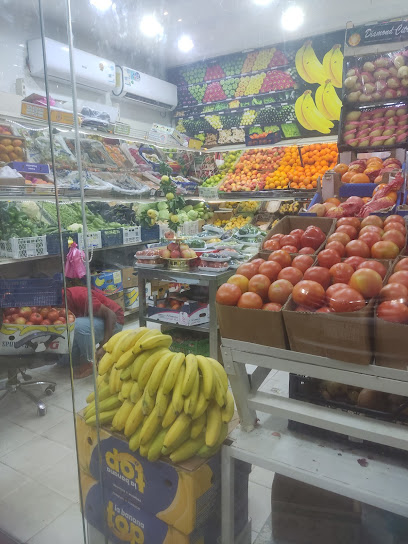 u200fعمر للخضروات والفواكه